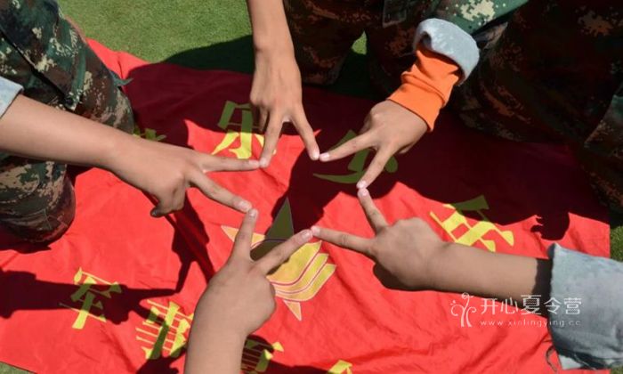 西北小學(xué)生夏令營