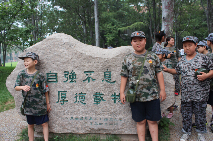 西北軍事化夏令營學(xué)費(fèi)都包含了什么？