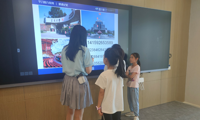 西北中學(xué)生夏令營(yíng)多少錢