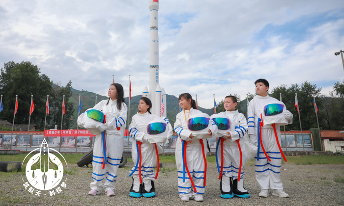 西昌夏令營攜帶物品