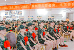 西昌軍事夏令營(yíng)有什么訓(xùn)練的活動(dòng)？