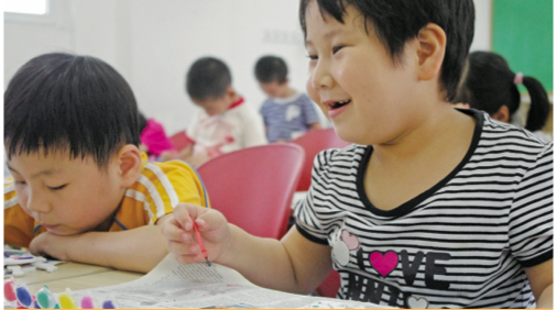 把英語學習融入到成長