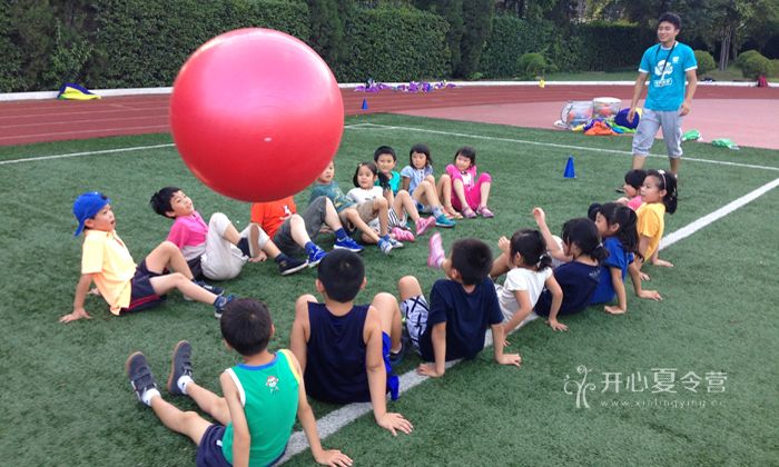 讓孩子成長(zhǎng)的夏令營(yíng)活動(dòng)
