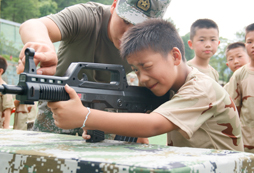 報(bào)名西南軍事夏令營費(fèi)用高不高