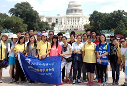 <strong>參加西南暑期夏令營全方位提升學(xué)員英語學(xué)習(xí)能力</strong>