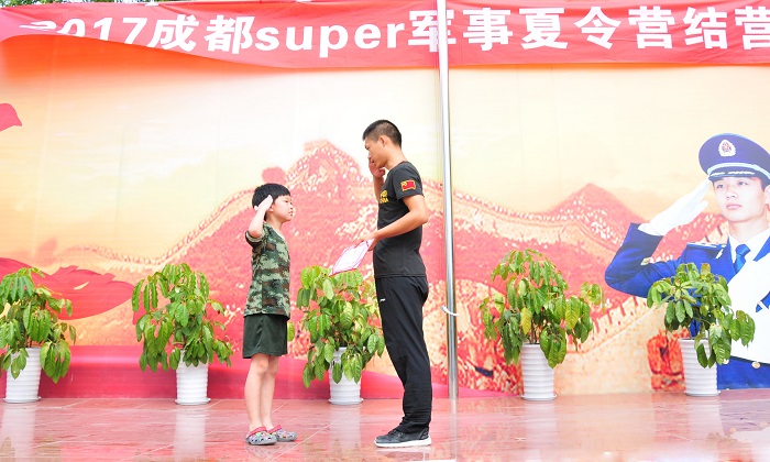 結(jié)營(yíng) (1).JPG