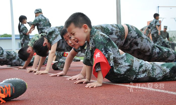 西南青少年夏令營(yíng)費(fèi)用多少