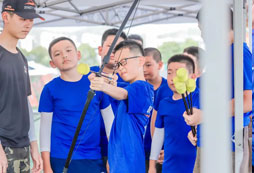 學習射箭