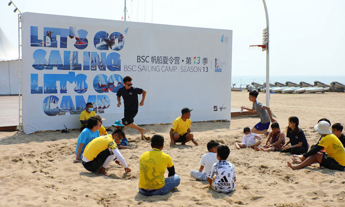 邢臺夏令營費用