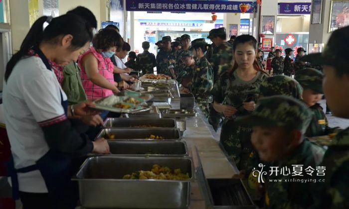 2017新疆軍事夏令營