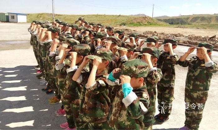 新疆心靈拓展夏令營(yíng)