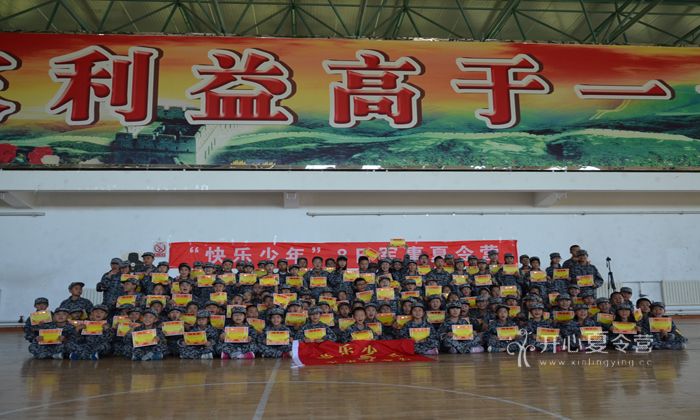 新疆軍事夏令營