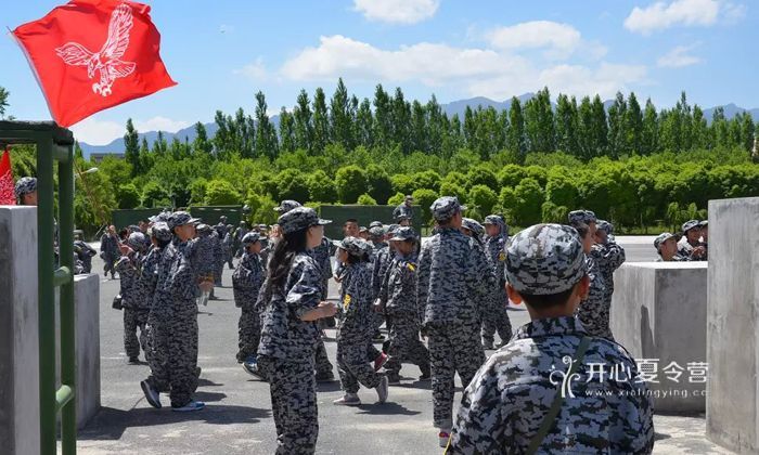 新疆暑期夏令營