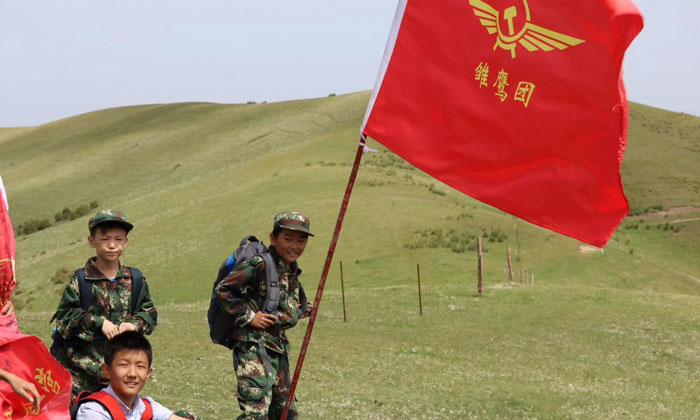 新疆哪個(gè)軍校夏令營(yíng)好