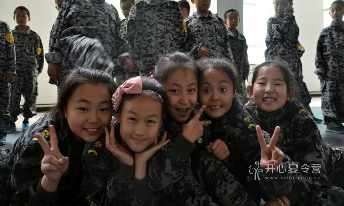 2017新疆軍事夏令營(yíng)