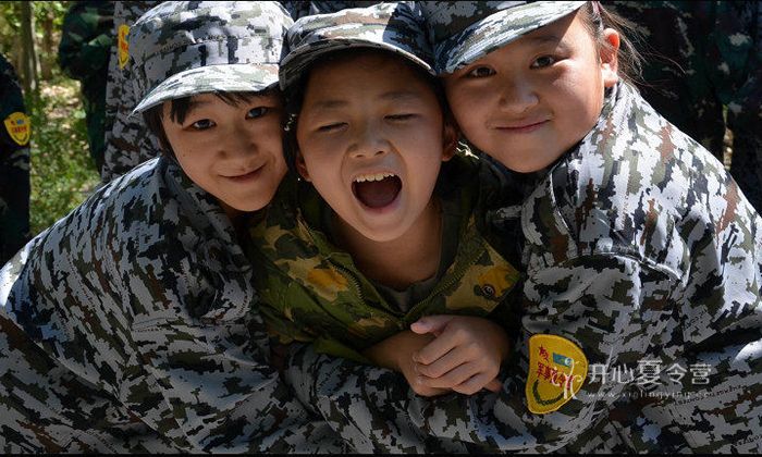 新疆軍事訓(xùn)練營(yíng)