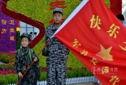 新疆夏令營起到怎樣的效果？