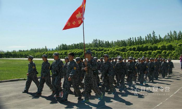 新疆心智成長(zhǎng)夏令營(yíng)