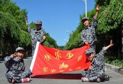 2016年什么樣的夏令營讓家長最舒心？