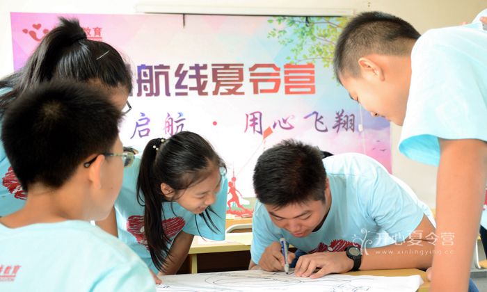 2018心智夏令營(yíng)