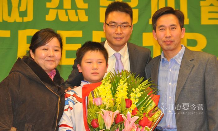 心靈成長夏令營.jpg
