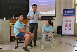 寒假心智冬令營去哪好，五大機構一覽