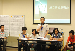參加心智夏令營給孩子一場受用終身的成長訓(xùn)練