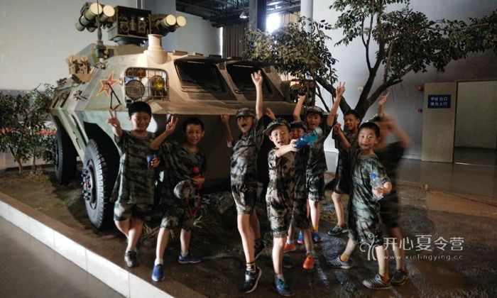 2018心智成長夏令營
