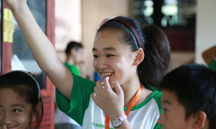 青少年心智夏令營(yíng)