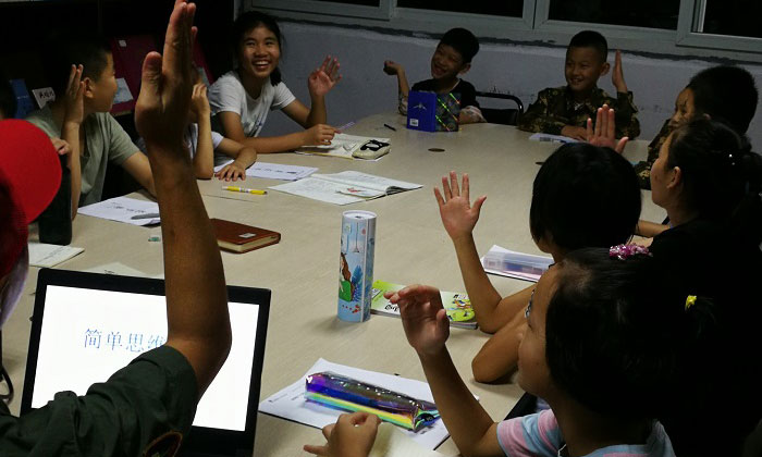 中學(xué)生心智夏令營有什么好處