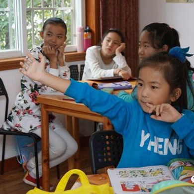 拓展夏令營需要攜帶什么