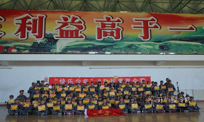 孩子們新疆軍事營軍訓時的感言