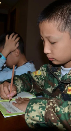 我們都在學(xué)習(xí)