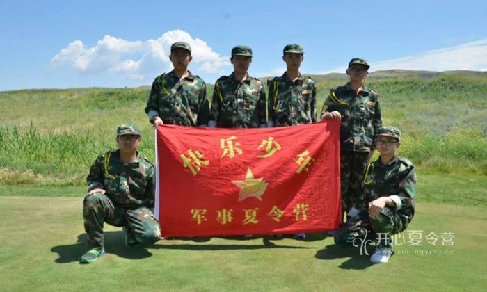 新疆軍事夏令營(yíng)學(xué)員