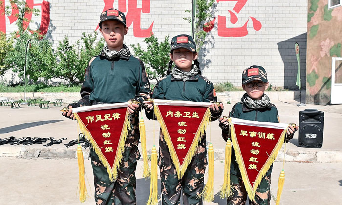 學(xué)員榮譽(yù)