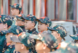 向前看