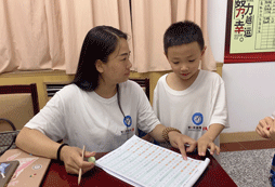 學能夏令營讓你能夠學好語文！