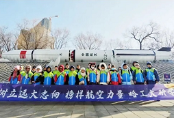 學(xué)能冬令營(yíng)有哪些，熱門活動(dòng)介紹