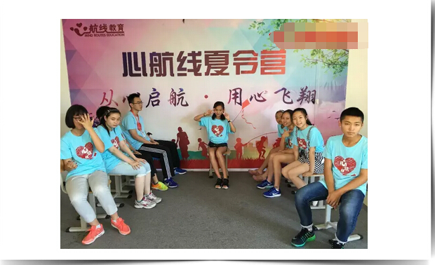 QQ截圖20160716162039.jpg