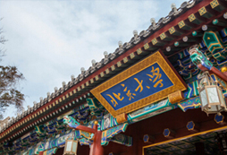 假期參加學(xué)能夏令營(yíng)結(jié)營(yíng)感想