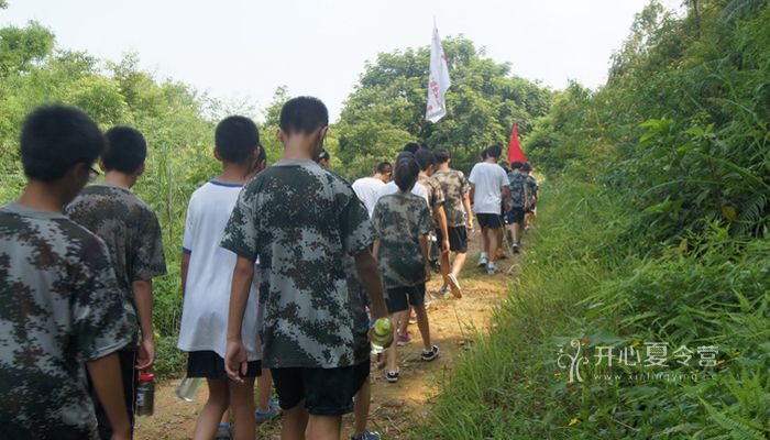 社會實踐活動