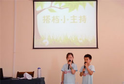 報(bào)名參加學(xué)能夏令營(yíng)要注意的問題有？