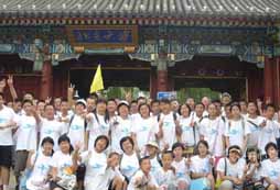 專(zhuān)注力夏令營(yíng)分享影響孩子注意力的因素