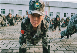 徐州兒童軍事夏令營(yíng)出發(fā)前的準(zhǔn)備工作是什么