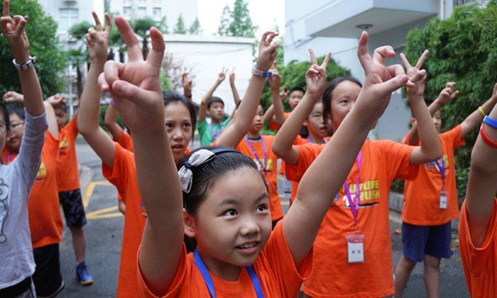 徐州夏令營(yíng)去哪里報(bào)名