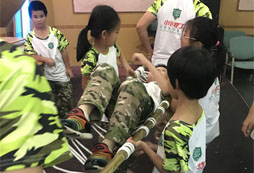緊急處理