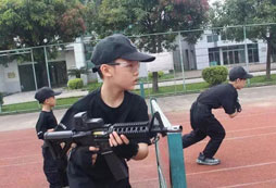 左顧右盼