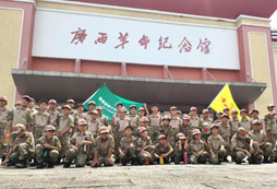 學員集體照