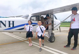 下飛機啦