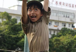 過(guò)吊桿